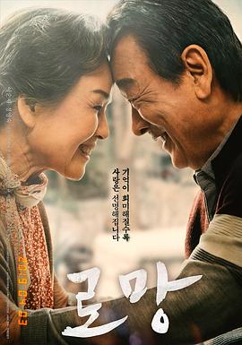 梦想[中文字幕].2019.1080p.WEB-DL.DDP2.0.H264-ParkHD.torrent