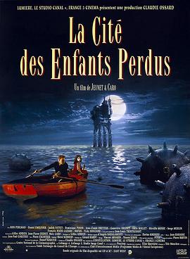 童梦失魂夜[特效字幕].1995.UHD.BluRay.REMUX.2160p.HEVC.DTS-HD.MA2.0.2Audio-DreamHD.torrent
