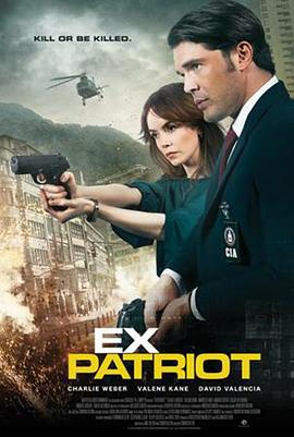 前爱国者[中文字幕].2017.1080p.WEB-DL.AAC.H264-ParkHD.torrent