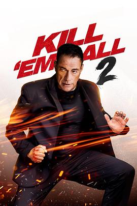 赶尽杀绝2.2024.尚格·云顿.意大利动作.高清1080P.torrent
