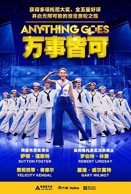 万事皆可[中文字幕].2021.BluRay.REMUX.1080p.AVC.DTS-HD.MA5.1-DreamHD.torrent