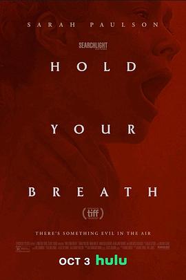 別呼吸.2024.HD1080P.AAC.H264.CHS-ENG.BTSJ6.torrent
