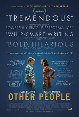 其他人.2016.BD1080P.AAC.H264.CHS.BTSJ6.torrent