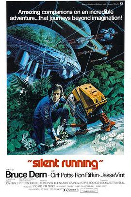 宇宙静悄悄[简繁英字幕].1972.1080p.BluRay.Remux.AVC.DTS-HD.MA.2.0-QuickIO.torrent