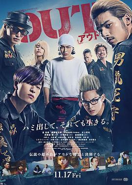 剽悍少年2.2023.HD1080P.AAC.H264.CHS.BTSJ6.torrent