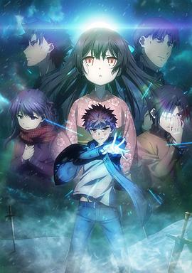 魔法少女伊莉雅：雪下的誓言[中文字幕].2017.1080p.BluRay.x264.DTS-SONYHD.torrent