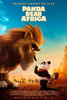来自中国的熊猫.2024.HD1080P.AAC.H264.CHS.BTSJ6.torrent