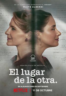 她杀之心.2024.HD1080P.AAC.H264.CHS.BTSJ6.torrent