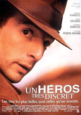 自制英雄[简繁英字幕].1996.1080p.BluRay.x264.FLAC.2.0-SONYHD.torrent