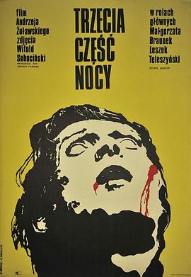 夜的第三章[简繁英字幕].1971.1080p.BluRay.x264.FLAC.2.0-SONYHD.torrent
