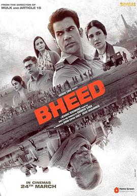 疫群.2023.HD1080P.AAC.H264.CHS.BTSJ6.torrent