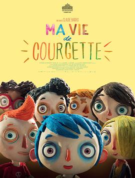 西葫芦的生活.国法双语.2016.BD1080P.AAC.H264.CHS.BTSJ6.torrent