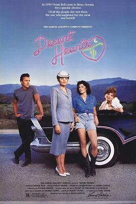爱的甘露[简繁英字幕].1985.CC.1080p.BluRay.x264.FLAC.1.0-SONYHD.torrent