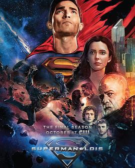 超人和露易丝第四季.2024.S04E10.End.HD1080P.AAC.H264.CHS-ENG.BTSJ6.torrent