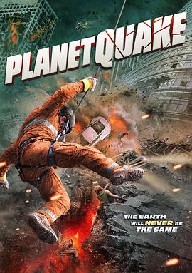 强震[中文字幕].2024.1080p.WEB-DL.AAC.H264-ParkHD.torrent