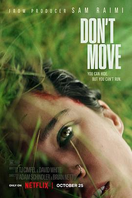 行动倒数[杜比视界版本][简繁英字幕].2024.2160p.NF.WEB-DL.DDP5.1.Atmos.DV.H.265-PandaQT.torrent