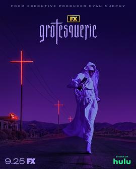 诡秘之罪.[全10集][简繁英字幕].S01.2024.2160p.DSNP.WEB-DL.DDP5.1.H265.HDR-ParkTV.torrent