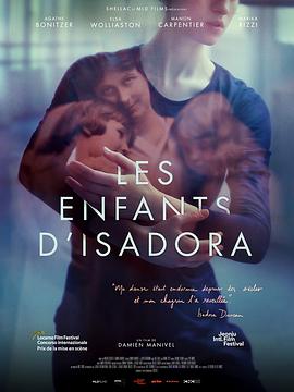 伊莎多拉的孩子.2019.HD1080P.AAC.H264.CHS.BTSJ6.torrent