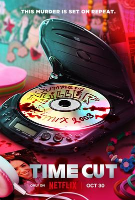 逆时追凶[HDR杜比视界双版本][简繁英字幕].2024.2160p.NF.WEB-DL.DDP5.1.Atmos.DV.HDR.H.265-HHWEB.torrent
