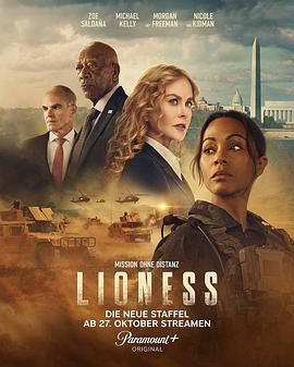 母狮第二季.2024.S02E08.End.HD1080P.AAC.H264.CHS-ENG.BTSJ6.torrent