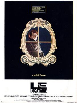 怪房客[HDR杜比视界双版本][简繁英字幕].1976.2160p.UHD.BluRay.x265.10bit.DV.DTS-HD.MA.1.0-SONYHD.torrent
