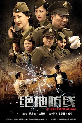 双重任务[全25集][中文字幕].S01.2024.1080p.WEB-DL.AAC.H264-ParkTV.torrent