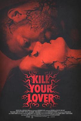 杀死爱人[中文字幕].2024.1080p.KKTV.WEB-DL.AAC.H264-ParkHD.torrent