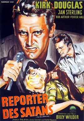 倒扣的王牌[简繁英字幕].1951.CC.1080p.BluRay.x264.FLAC.1.0-QuickIO.torrent