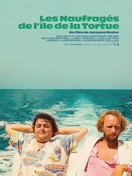 漂流海龟岛[中文字幕].1976.1080p.BluRay.x265.10bit.FLAC.2.0-SONYHD.torrent