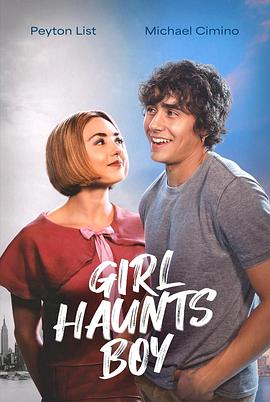 芳魂荡漾.2024.HD1080P.AAC.H264.CHS.BTSJ6.torrent