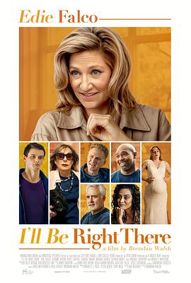 我马上就到.2023.HD1080P.AAC.H264.CHS.BTSJ6.torrent