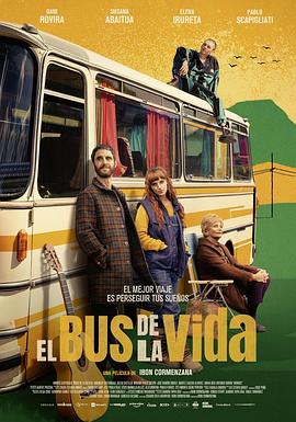人生巴士.2024.HD1080P.AAC.H264.CHS.BTSJ6.torrent
