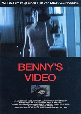 班尼的录像带[简繁英字幕].1992.CC.1080p.BluRay.Remux.AVC.FLAC.1.0-SONYHD.torrent