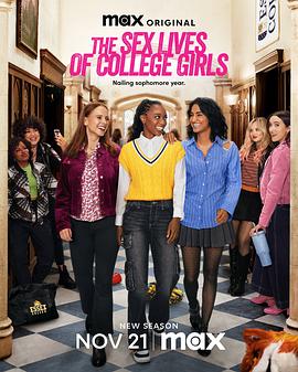 大学女生的性生活第三季.2024.S03E09-E10.End.HD1080P.AAC.H264.CHS.BTSJ6.torrent