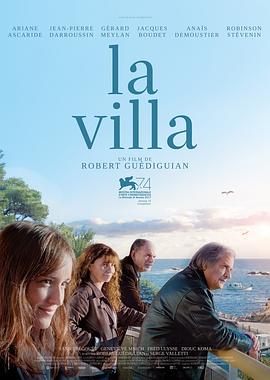 海湾别墅[中文字幕].2017.2160p.WEB-DL.AAC.H265-ParkHD.torrent