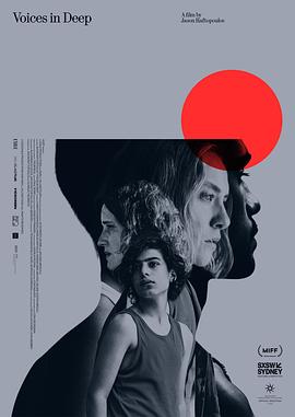 来自深渊的呐喊[中文字幕].2023.1080p.WEB-DL.AAC.H264-ParkHD.torrent