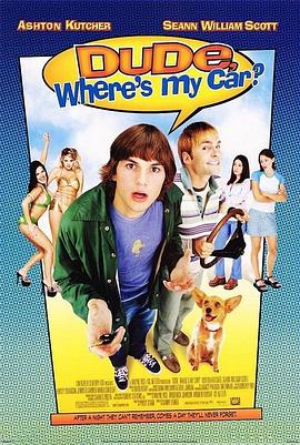 猪头，我的车咧？[简繁英字幕].2000.1080p.BluRay.Remux.AVC.DTS-HD.MA.5.1-SONYHD.torrent