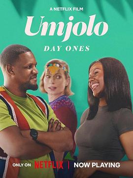 Umjolo：都怪恋爱脑.2024.HD1080P.AAC.H264.CHS.BTSJ6.torrent