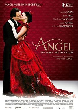 逐爱天堂[中文字幕].2007.1080p.WEB-DL.AAC.H264-ParkHD.torrent