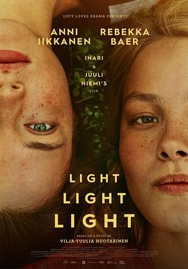 光，光，光[中文字幕].2023.1080p.WEB-DL.AAC.H264-ParkHD.torrent