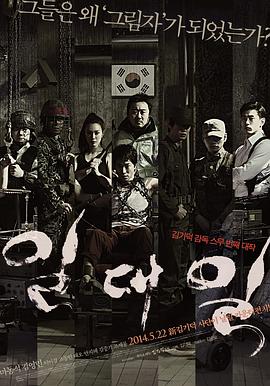 一对一.2014.BD1080P.AAC.H264.CHS.BTSJ6.torrent