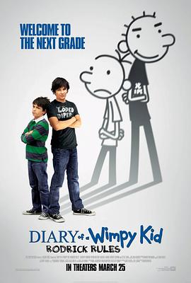 小屁孩日记2[粤英多音轨简繁英字幕].2022.1080p.DSNP.WEB-DL.DDP5.1.Atmos.H264.3Audio-ParkHD.torrent