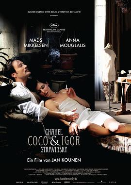 香奈儿秘密情史[简繁英字幕].2009.1080p.BluRay.x265.10bit.DTS-HD.MA.5.1-ParkHD.torrent