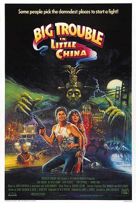 妖魔大闹唐人街[简繁英字幕].1986.1080p.DSNP.WEB-DL.DDP5.1.H264-ParkHD.torrent