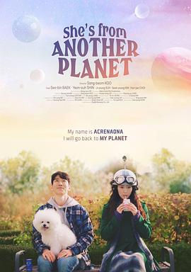 有一天她在太空中[中文字幕].2023.1080p.WEB-DL.AAC.H264-ParkHD.torrent