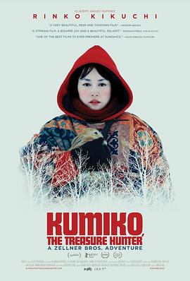 宝藏猎人久美子.2014.BD1080P.AAC.H264.CHS.BTSJ6.torrent