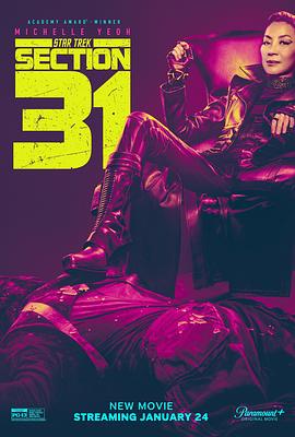 星际迷航：31区[HDR杜比视界双版本][简繁英字幕].2025.USA.BluRay.Remux.UHD.DoVi.HDR10.2160p.Atmos.TrueHD7.1-DreamHD.torrent