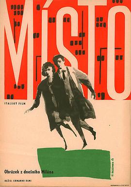 工作[简繁英字幕].1961.2in1.1080p.BluRay.x265.10bit.FLAC.2.0-SONYHD.torrent