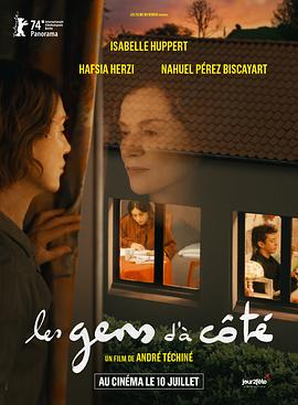 我的新朋友[中文字幕].2024.1080p.WEB-DL.AAC.H264-ParkHD.torrent