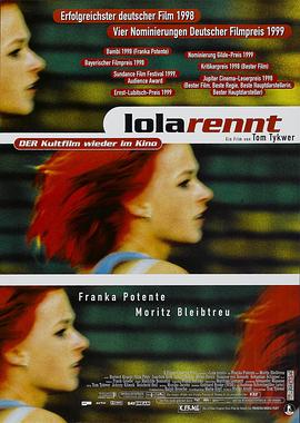 罗拉快跑.1998.BD1080P.AAC.H264.CHS.BTSJ6.torrent